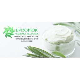 Натуральная продукция «Бизорюк-Фабрика Здоровья»