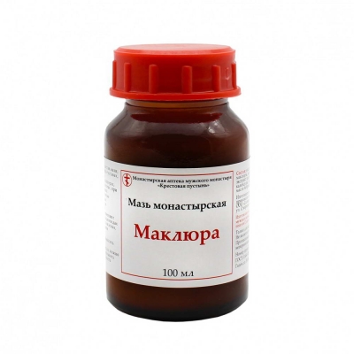 Мазь монастырская «Маклюра» 100 мл.