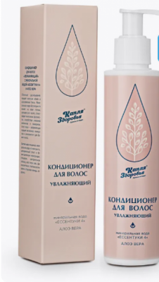 Кондиционер для волос увлажняющий с минеральной водой «Капля Здоровья» 150 мл.