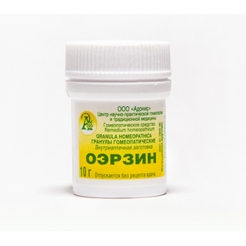 Гранулы гомеопатические «Оэрзин»10гр.